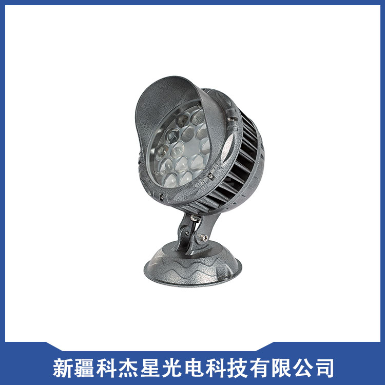 射灯 KJX-WLE005