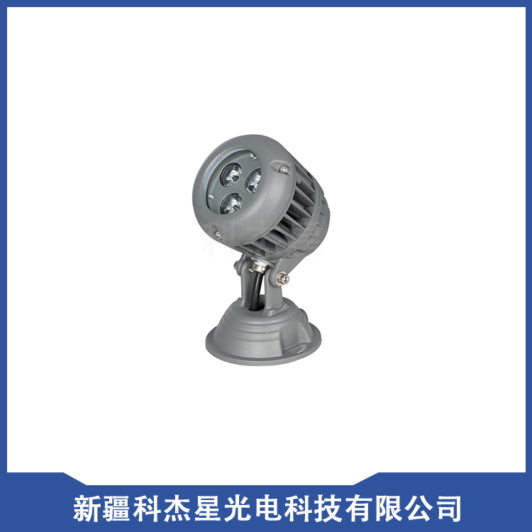 射灯 KJX-WLE015