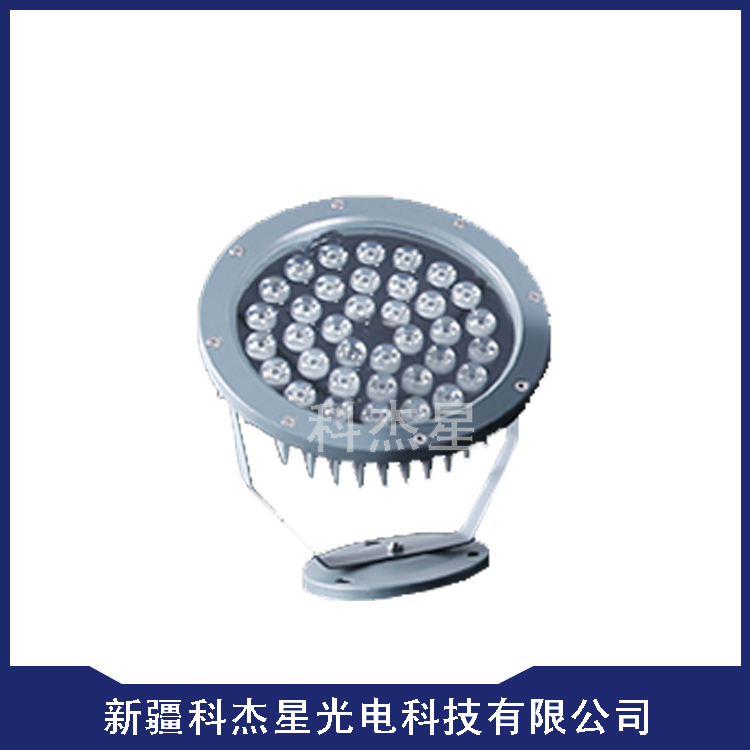投光灯 KJX-WLC050