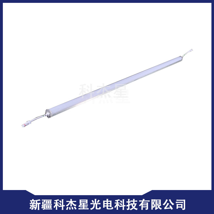 线条灯 KJX-WLA063